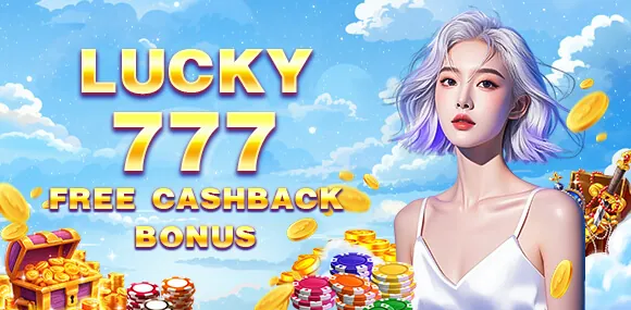 JLJL5 Welcome Bonus