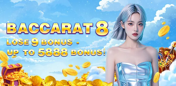 JLJL5 Referral Bonus