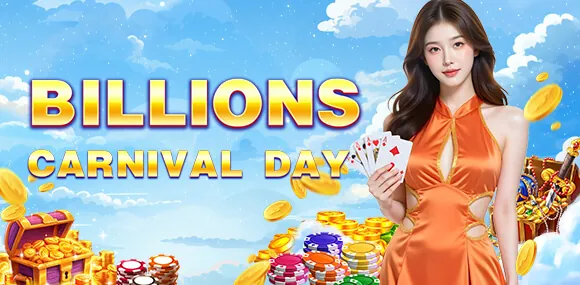 JLJL5 Daily Cashback